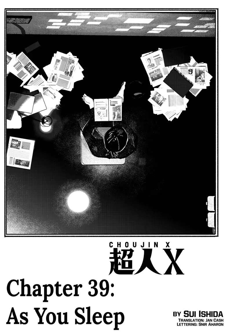 Choujin X, Chapter 39 image 02